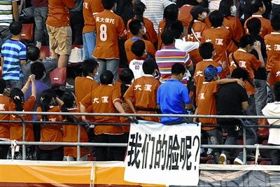 中国体坛重大失误集锦,体坛十大悲剧事件