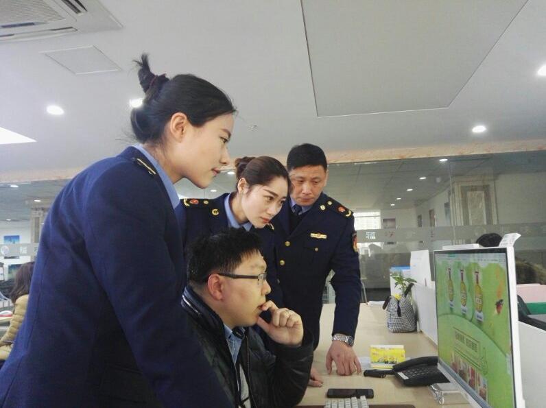 「学习强国」江苏靖江:“标准化+”引领网店规范经营