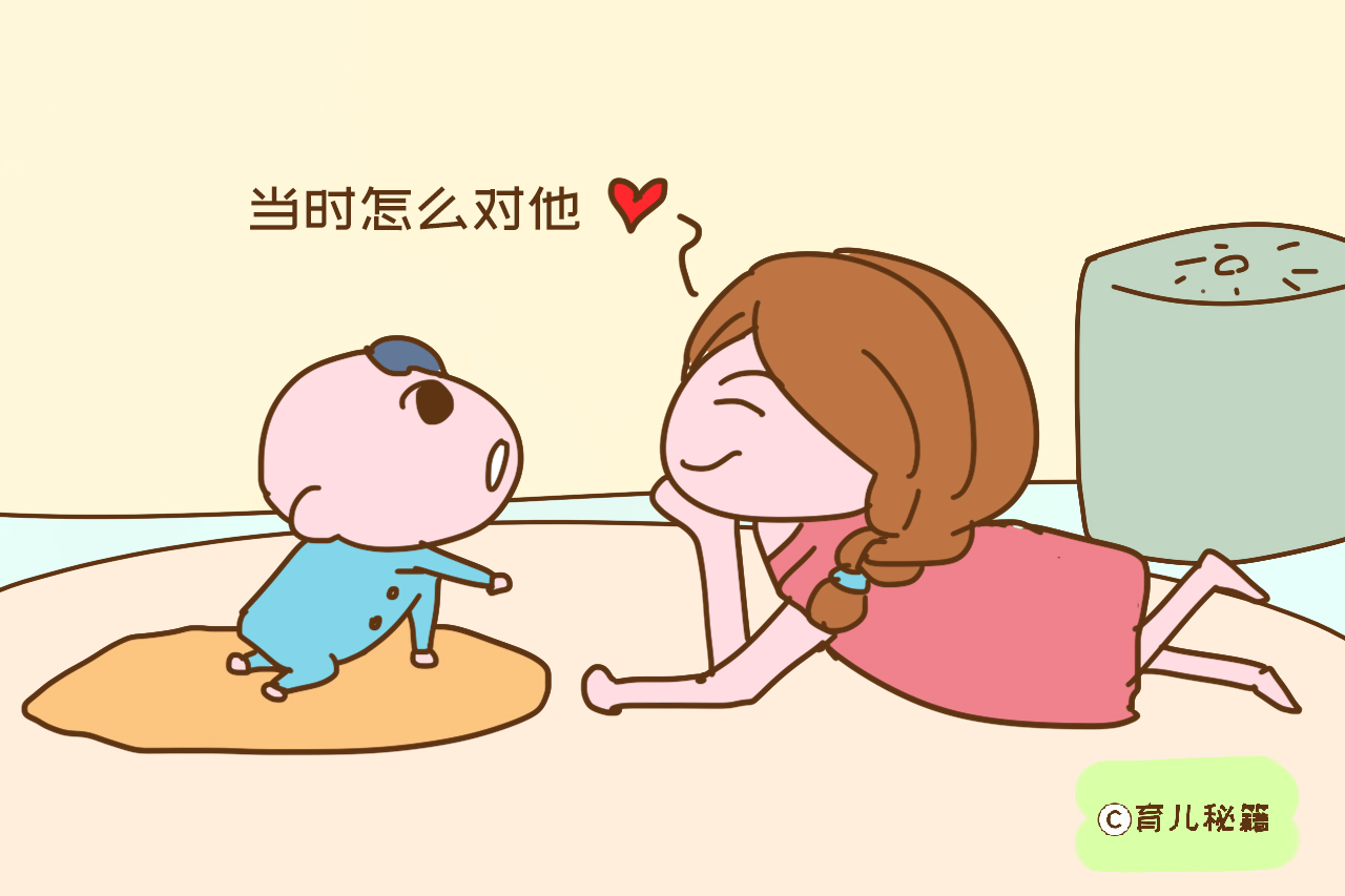 孩子不到一岁就有记忆，可为啥三岁前不记事？看看宝宝大脑的奥秘