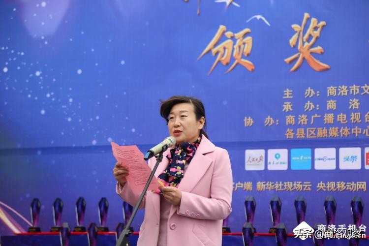 2020“抖动商洛”网红大赛颁奖典礼在丹凤安森曼酒庄举行（附获奖名单）