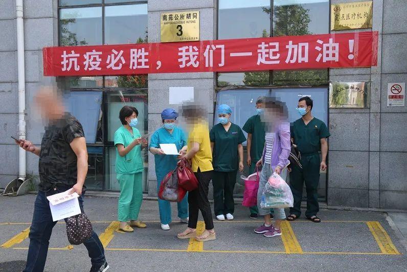新冠患者出院感谢医生,新冠肺炎治愈出院欢迎仪式
