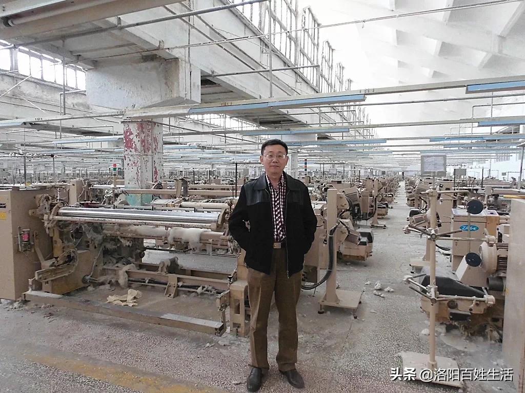 「经典洛阳」共和国长子的前世今生:(一)洛阳棉纺织厂
