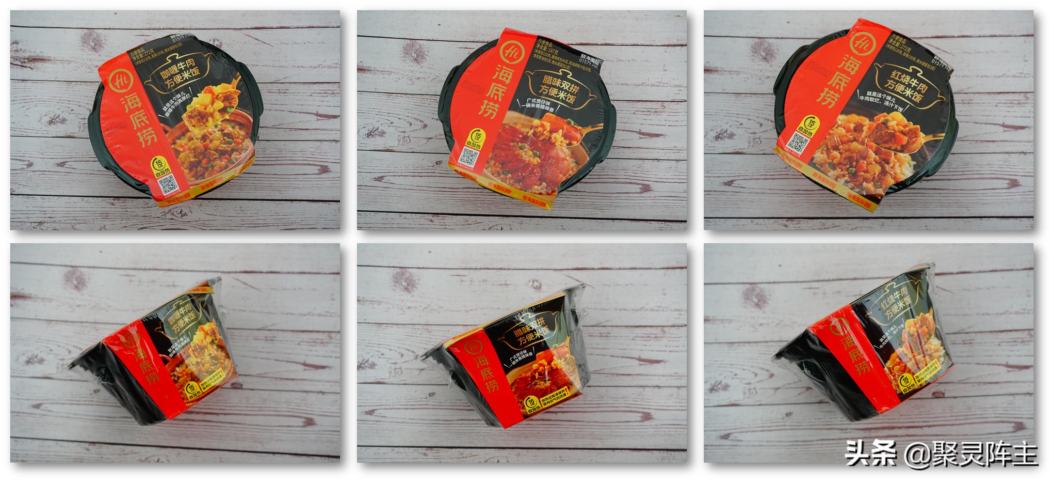 谁才是值得无限回购的YYDS？实测7品牌15款常温速食告诉你答案