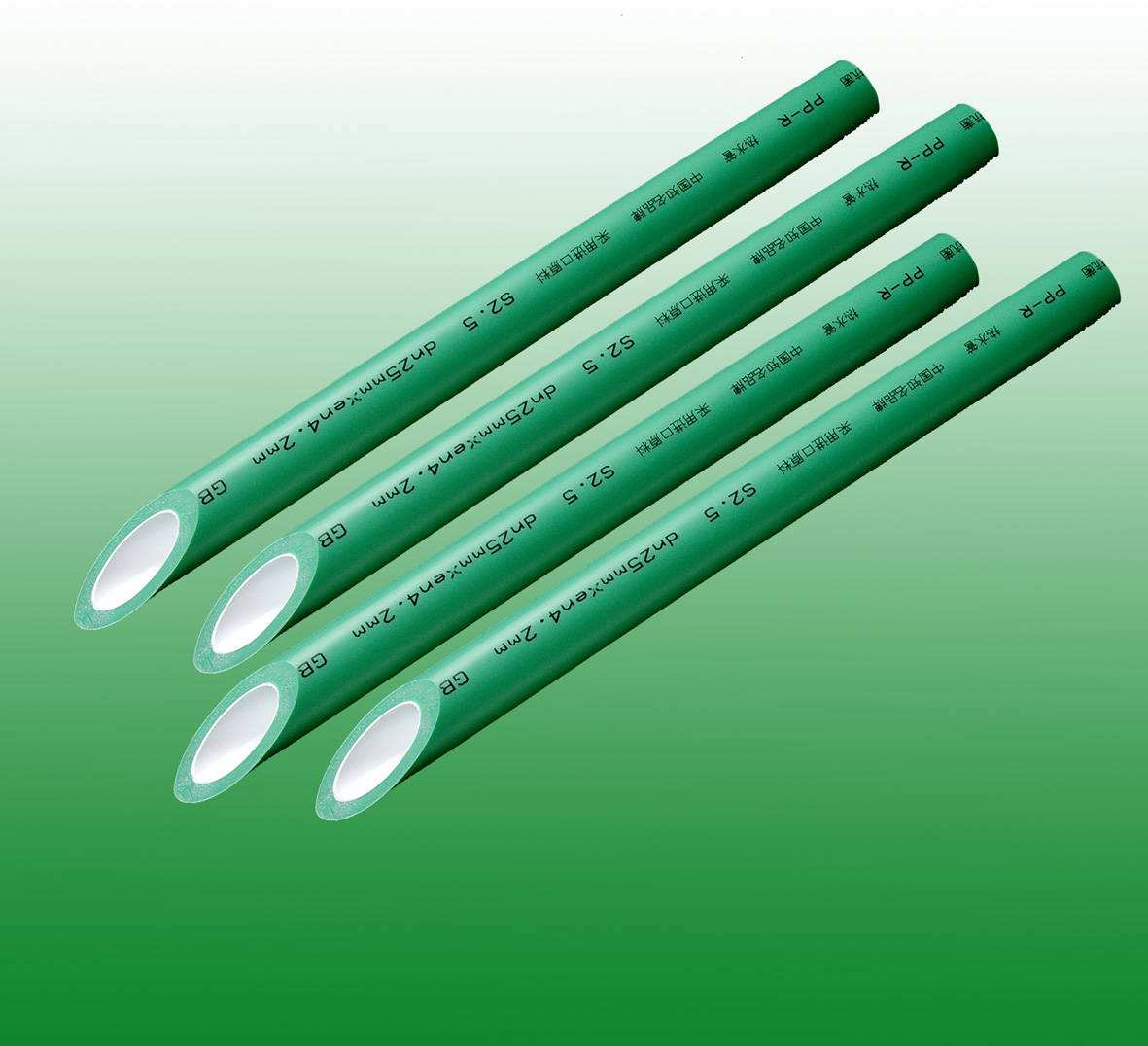 PP-R管规格表,pp-r管级别