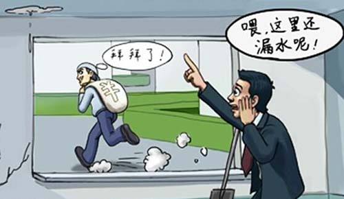 想要装修省钱,游击队装修和正规装修公司对比