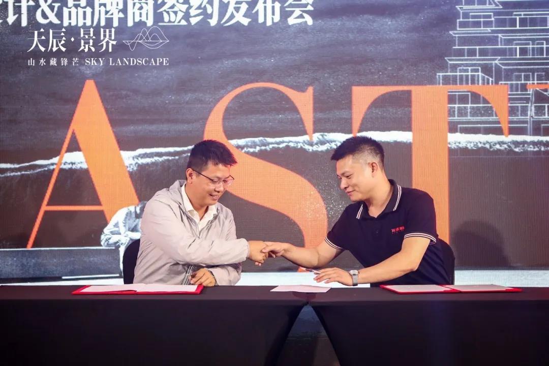 天辰景界一楼,天辰景界洋房