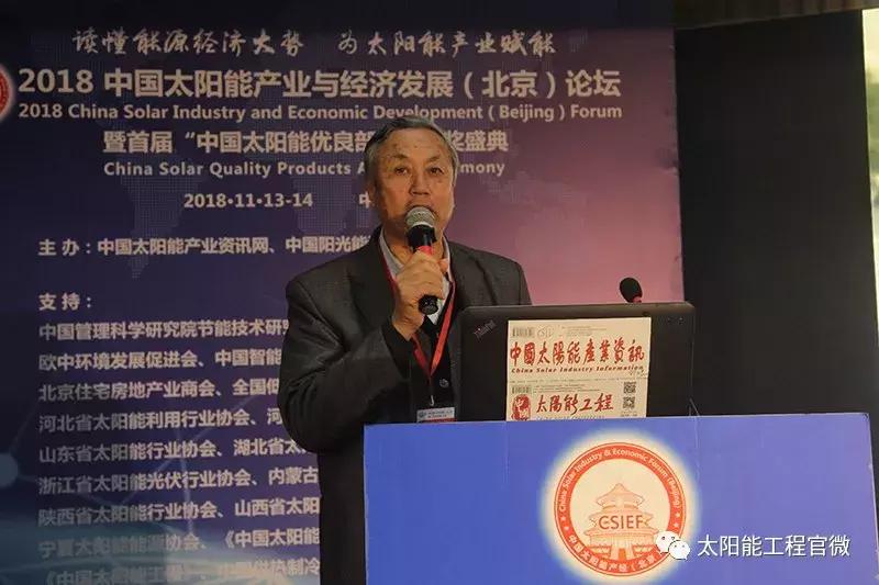 智能温室大棚供暖系统,智能农业大棚采暖系统