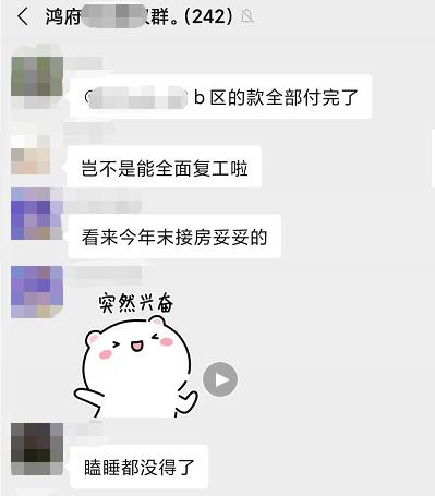 重庆汽博中心会整体搬迁吗,重庆汽博城事件