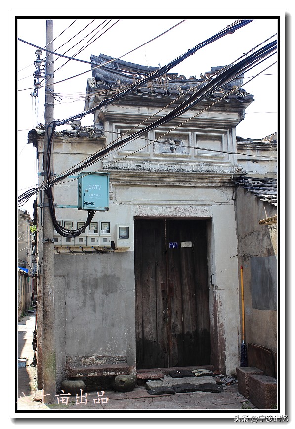 石碶村,北仑石碶村