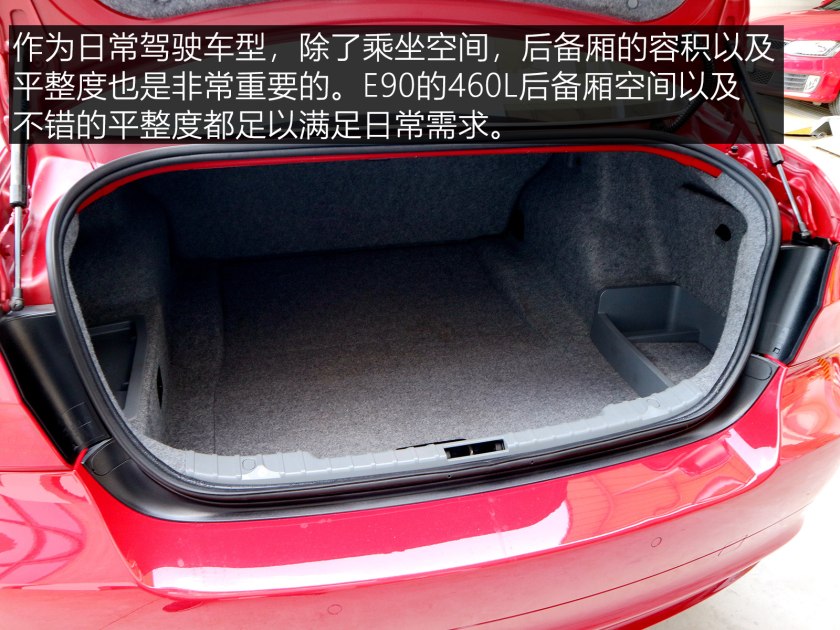 宝马3系e90二手车,宝马3系e90二手车李老鼠