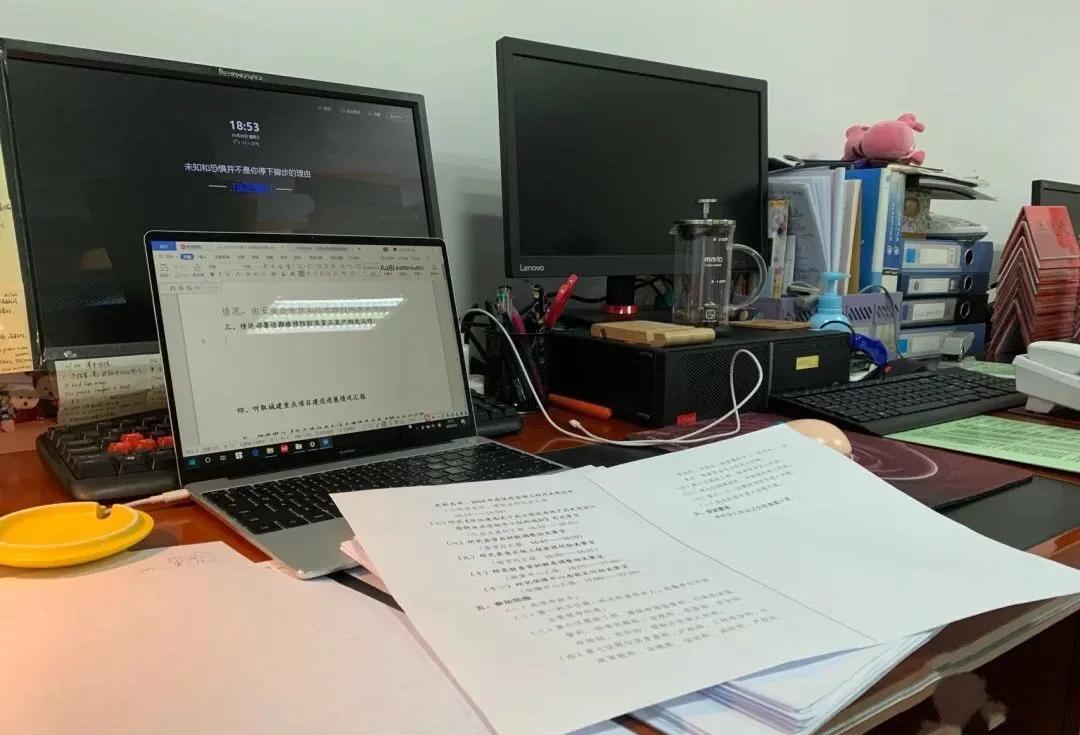 省考成功上岸的经历,省考一次上岸分数