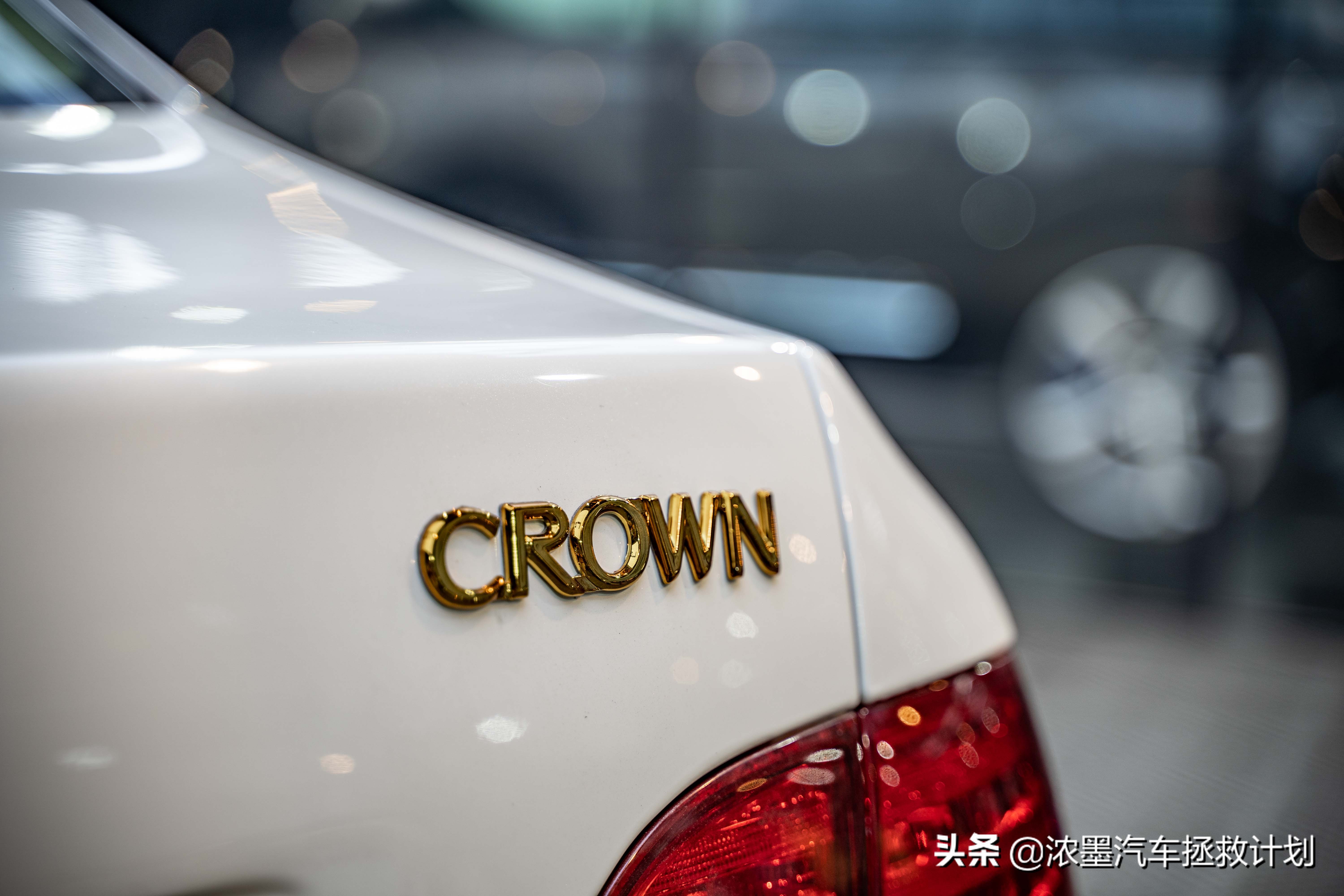 经典中的经典1998款丰田皇冠,丰田皇冠当年的辉煌