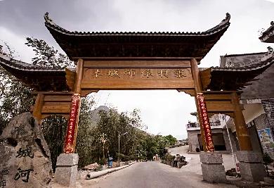 拉开夏天的序幕,拉开暑期序幕