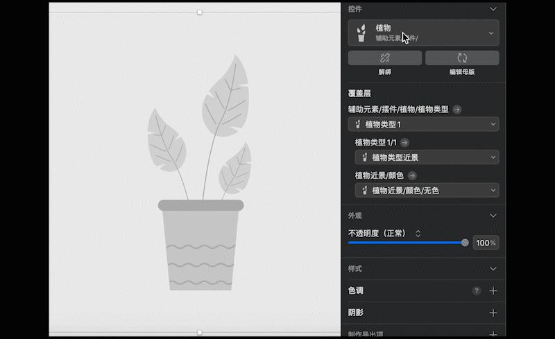插画组件库用什么,插画组件库用什么软件