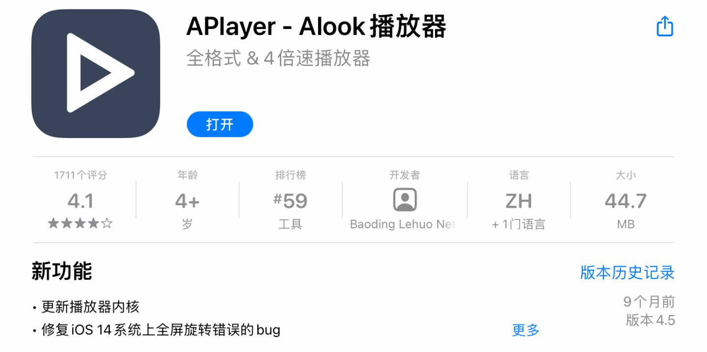 家庭流媒体服务器搭建,家用影音系统搭建