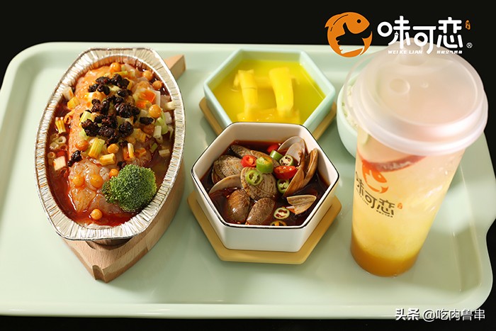 味可恋烤鱼,味可恋小份烤鱼饭