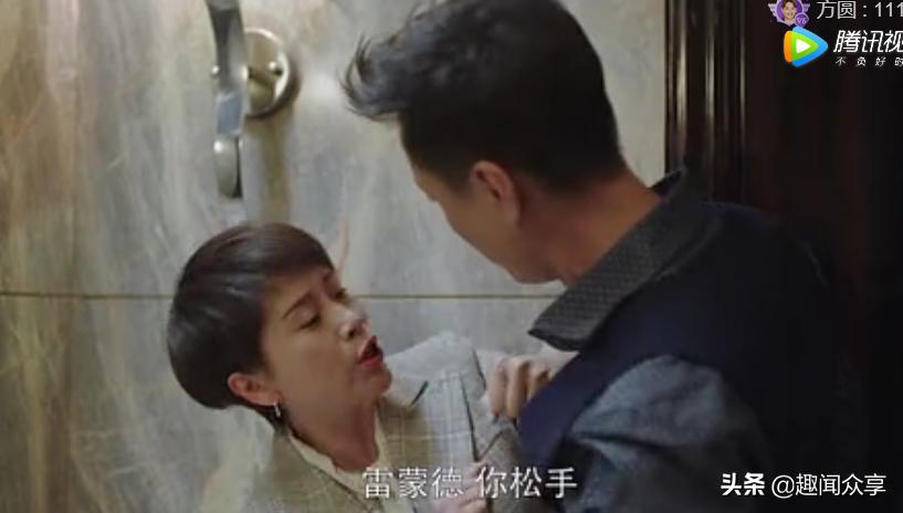 小欢喜：与闺蜜闹掰还遇*狼色**上司，怎么办？童文洁的做法太绝妙了