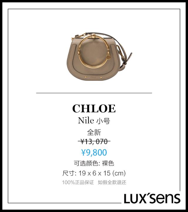 浅色的大牌包包,夏季包包推荐小众高级感