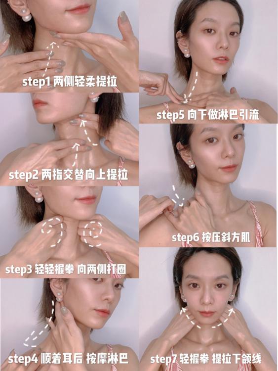 颈纹的科普视频,颈纹的民间说法