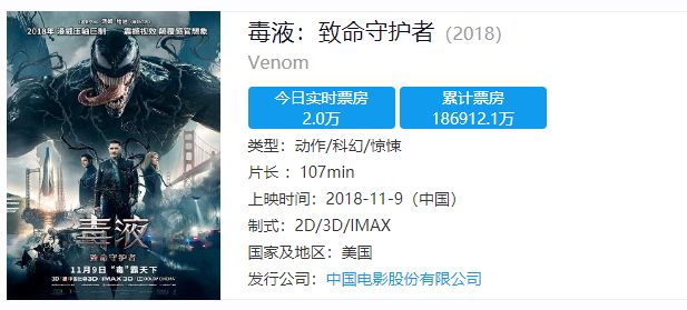 姣掓恫澶栫綉鍙g鎵戣,姣掓恫璇勪环澶х浉寰勫涵