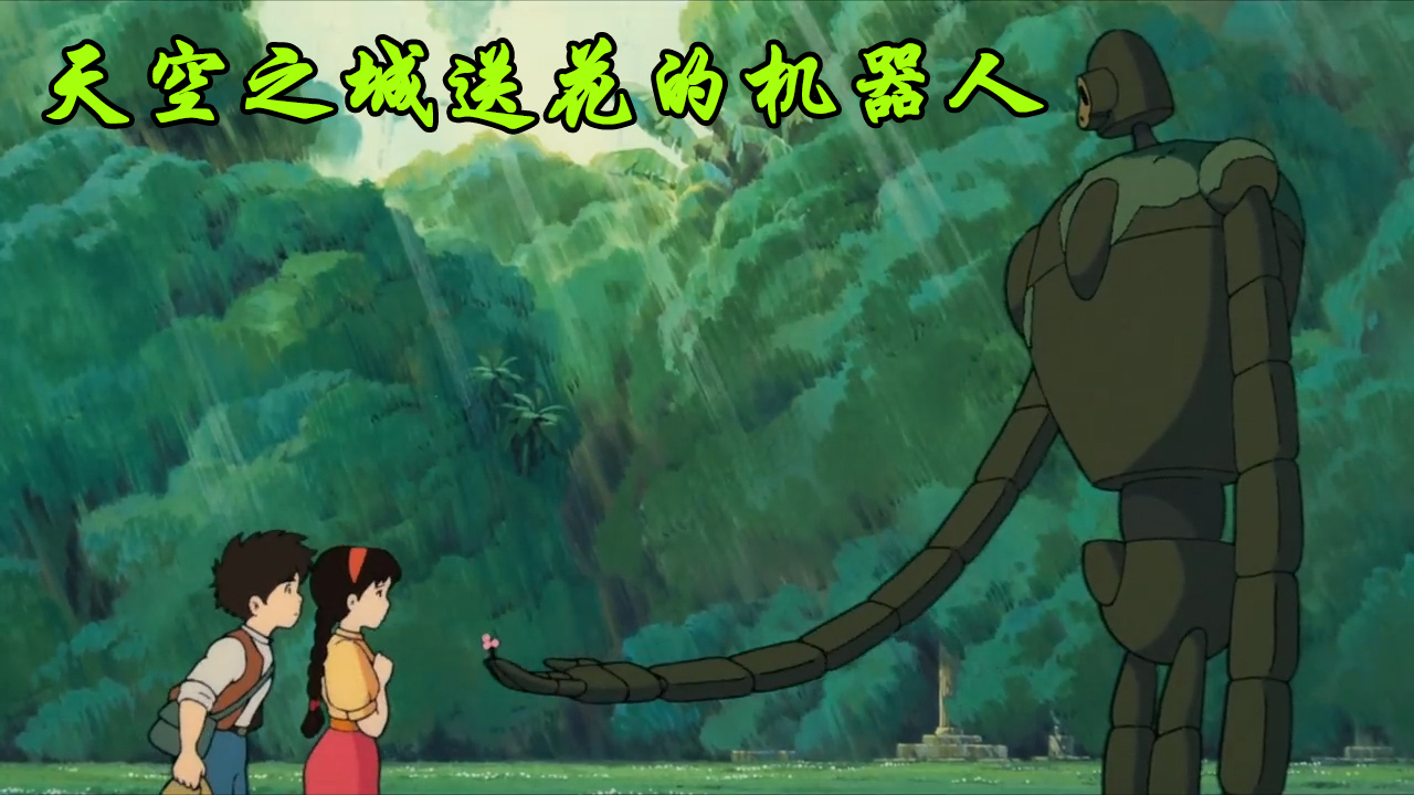 我的世界：它们的出现都是致敬了哪些经典？不看答案你可能不知道