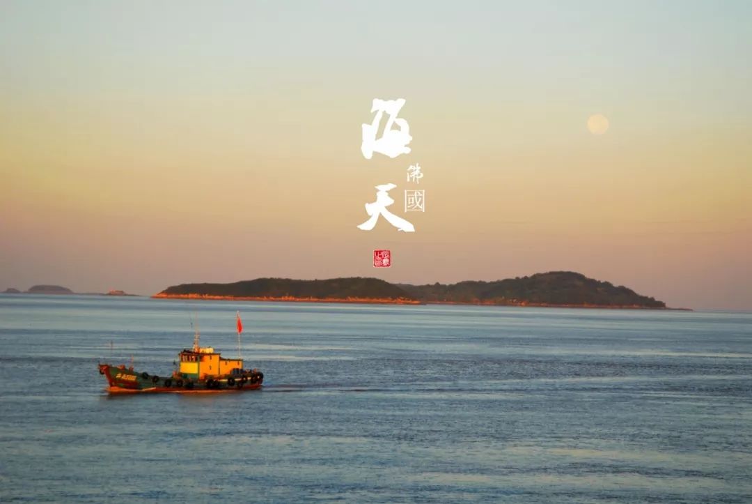 深圳到普陀山自驾游攻略最佳路线,2020普陀山奇异景象