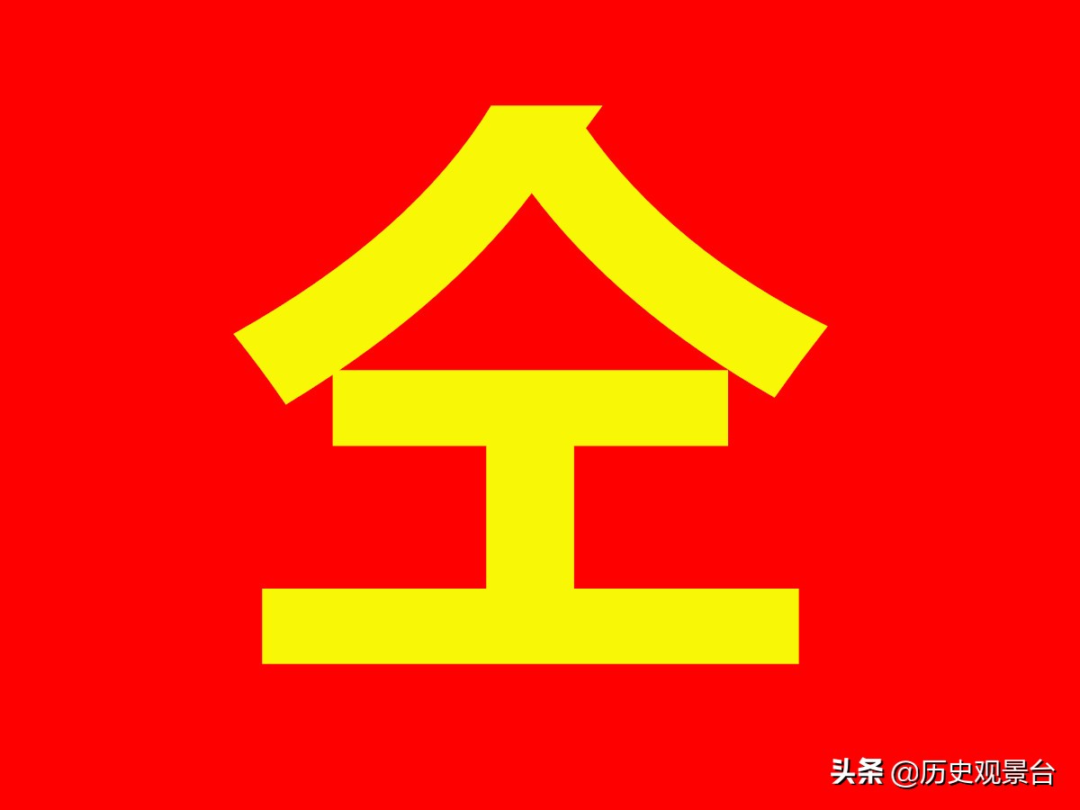 仝卓真实姓名,仝姓的名人和历史