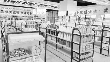 太原保税进口商品,太原保税进口商品超市