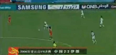 什么是熊猫杯,熊猫杯是什么意思