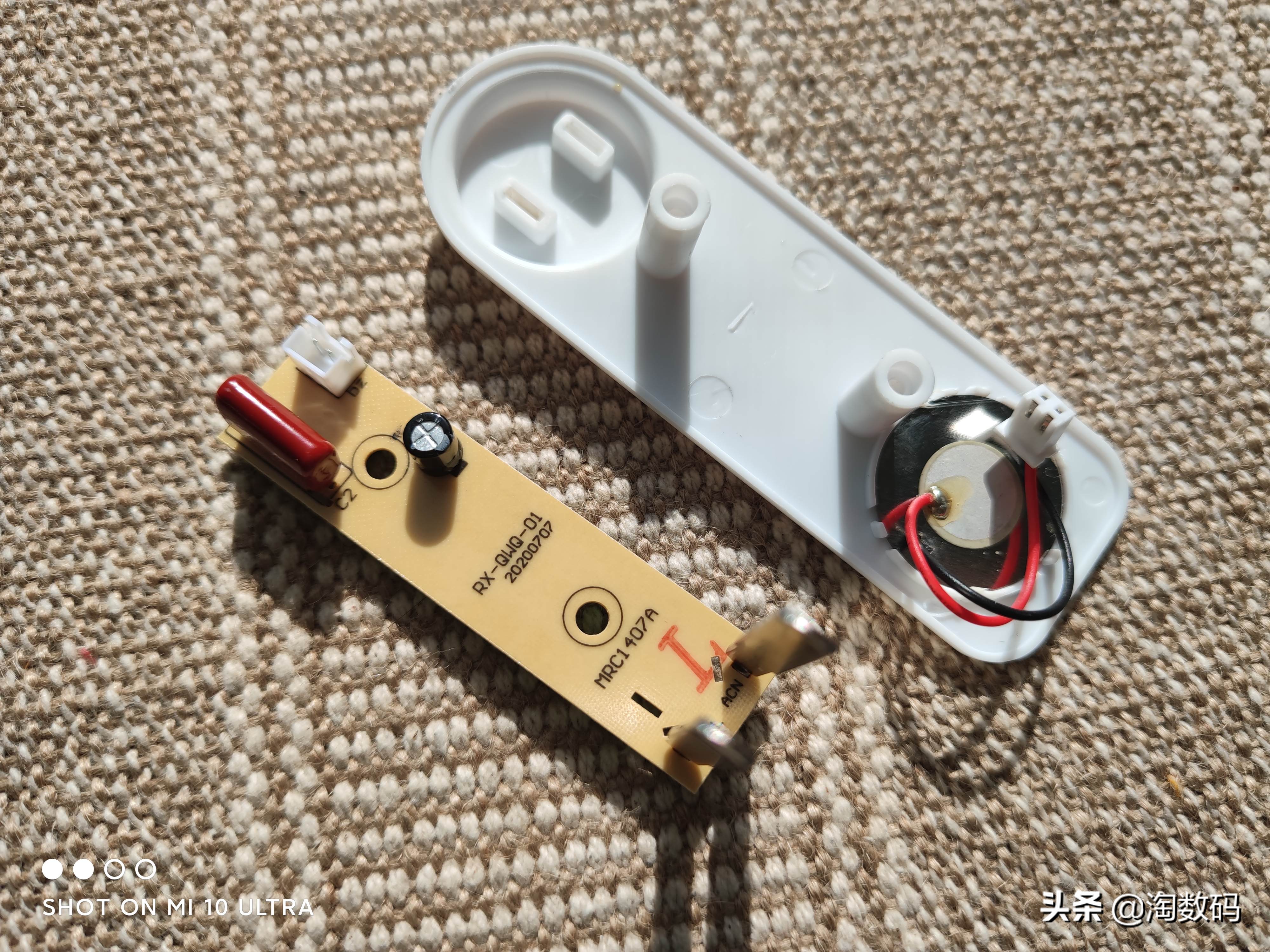 除螨仪九块九,超声波除螨仪多少钱