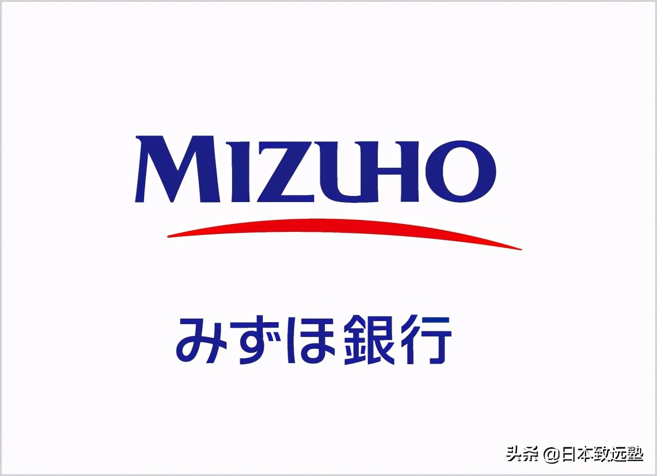 「致远干货」在日生活ゲーム大攻略之办理银行卡!建议收藏