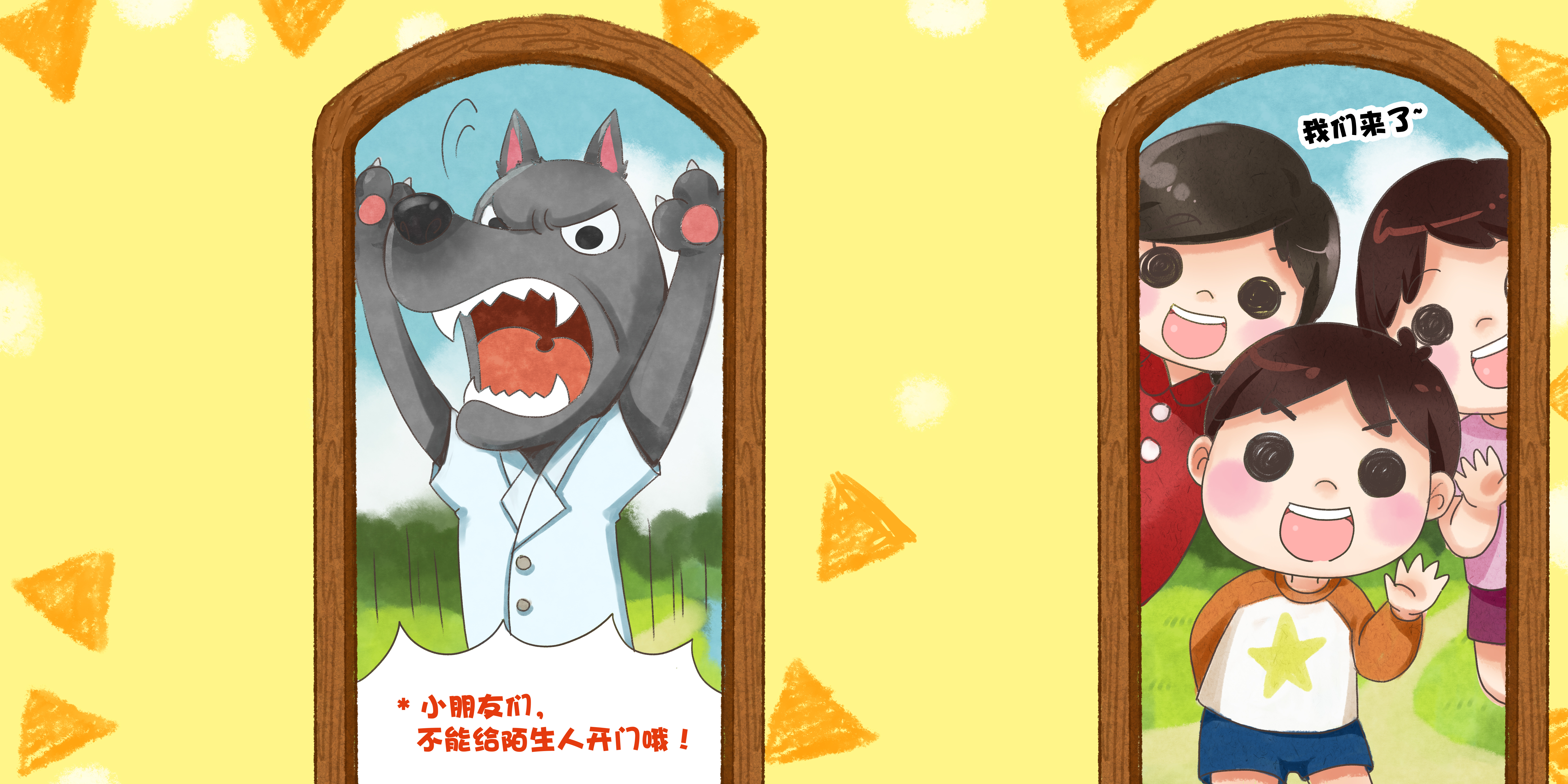 女孩独自在外一定要注意安全,女孩独自出门要注意安全