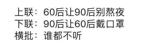 囧妈虽然平凡但是感动,囧妈亲子矛盾