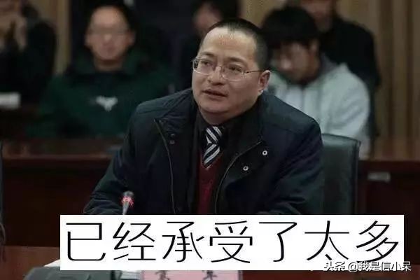 江苏是如何成为大内斗省的,你们怎么看