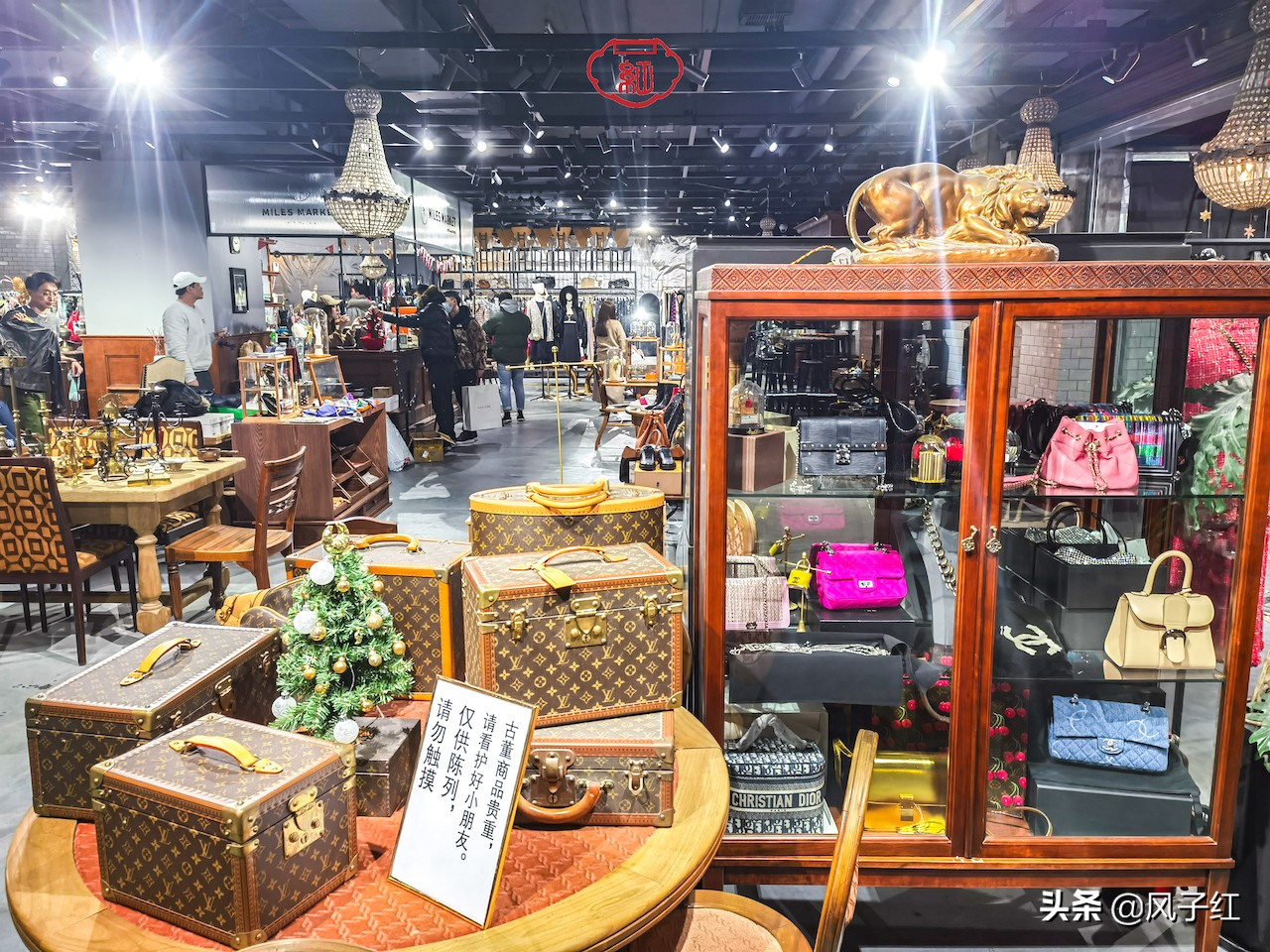 二手奢侈品店上海lv (奢侈品二手店买lv)