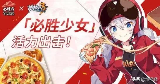 万物皆可联动王者荣耀,万物皆可互动