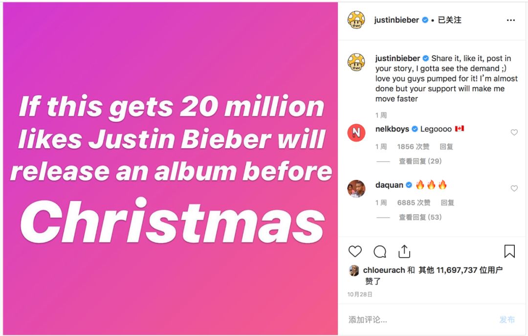 10月ins点赞Top10:Kylie霸榜再次袭来～，Selena发新单暗讽比伯