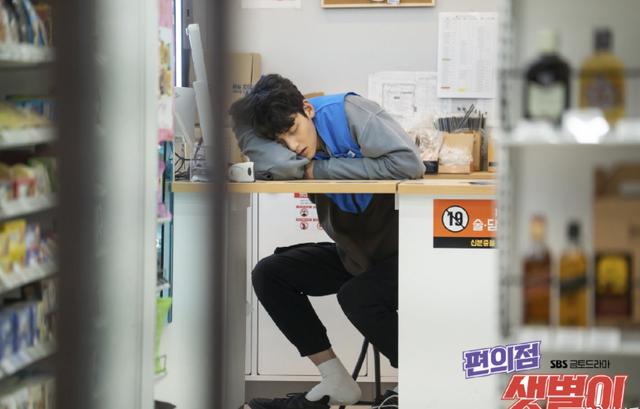 池昌旭主演的连续剧搞笑花絮,池昌旭帅爆视频