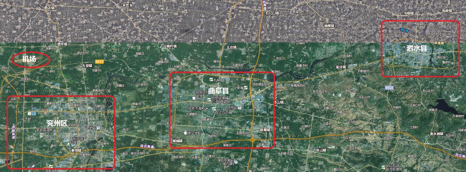 泗水县未来三年的发展规划,泗水县重点发展