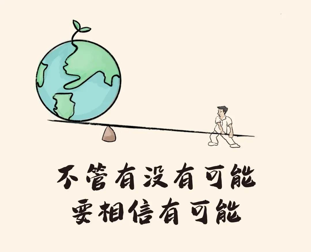 楣忛涓囬噷鏃棩涓滃崌,楣忛涓囬噷瀹炴垬