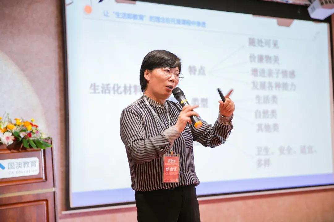 鍥芥境鏁欒偛,鍥芥境鏁欒偛鏈夐檺鍏徃