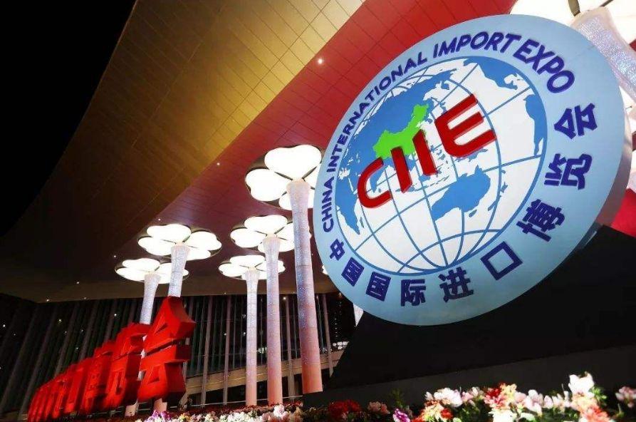 第二届进博会新闻评论,进博会中国第二届进展