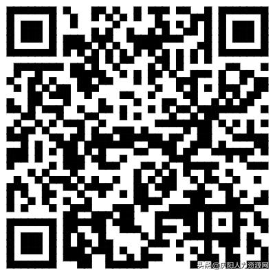 2018庆阳招聘信息,庆阳附近招工最新招聘