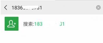 6个实用的微信隐藏功能,如何玩转微信各种功能
