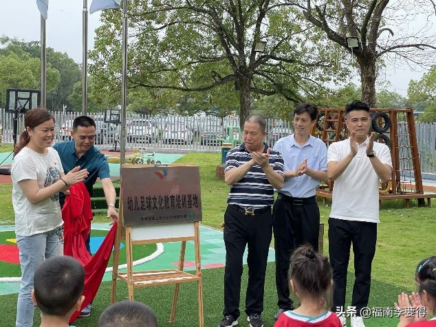 足球兴趣班招生儿童,足球儿童兴趣班