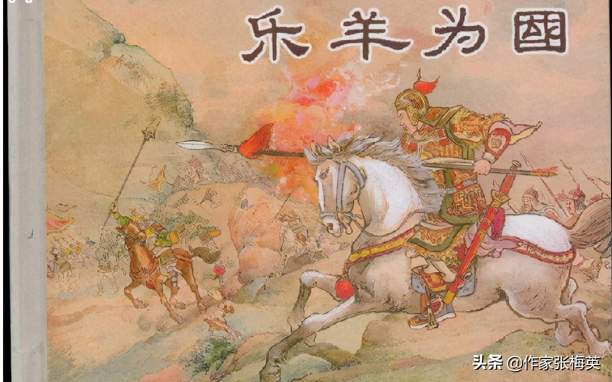 两千年来的名门望族——你可能不了解的灵寿(69)