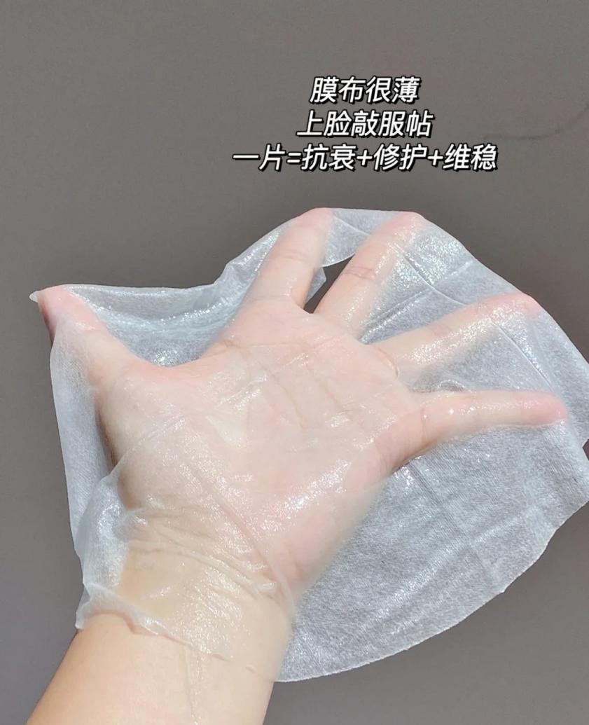 名膜壹号面膜保湿用哪款,敏感肌一次性面膜