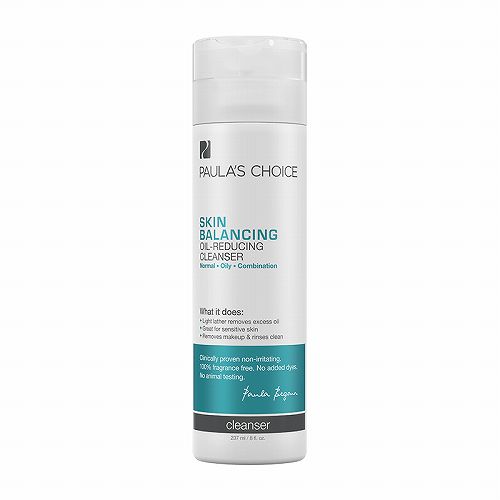 dreamtimesk1男士洗面奶测评,男士洗面奶全网哪个最好用