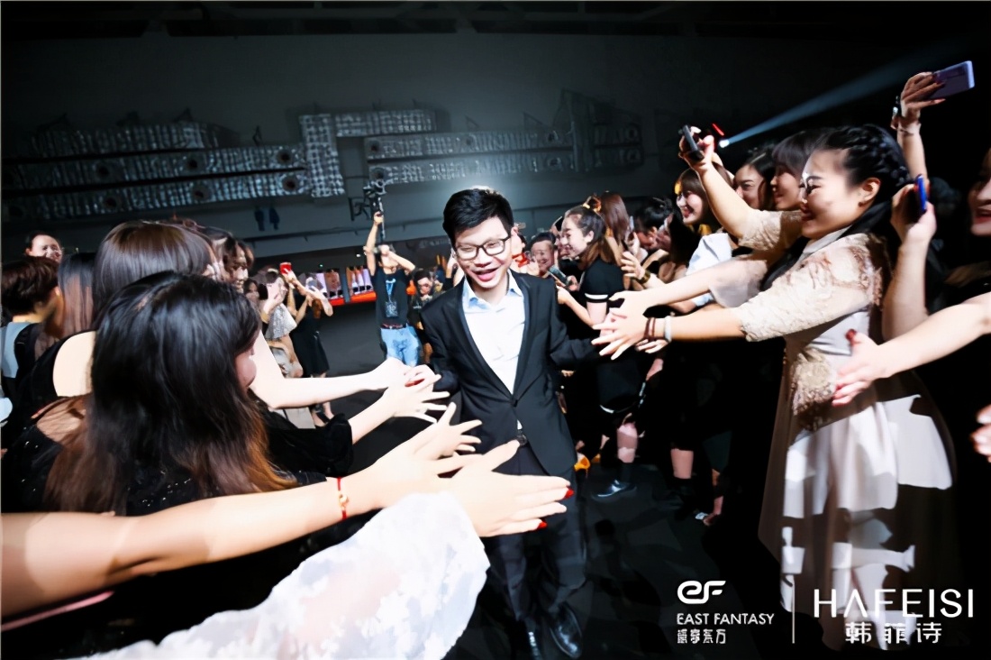 韩菲诗国庆节,韩菲诗直播回放完整版