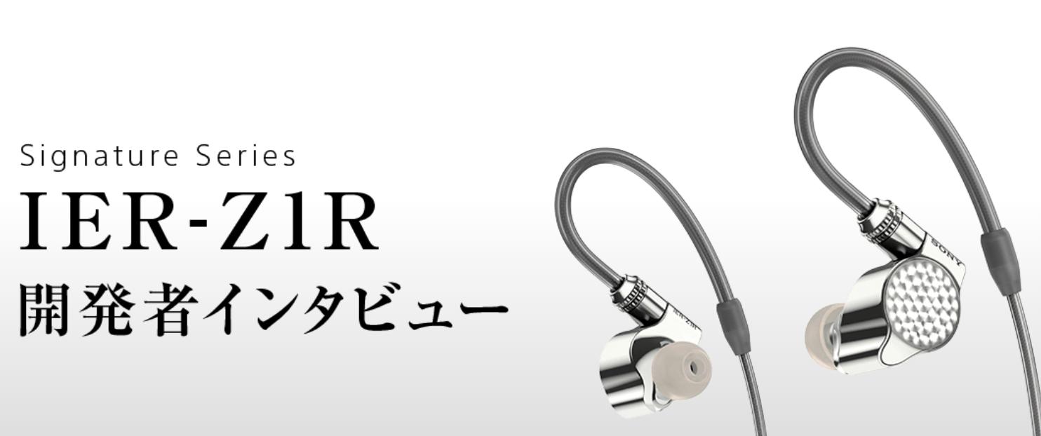 索尼和jvc音箱哪个好,索尼和jvc哪个好